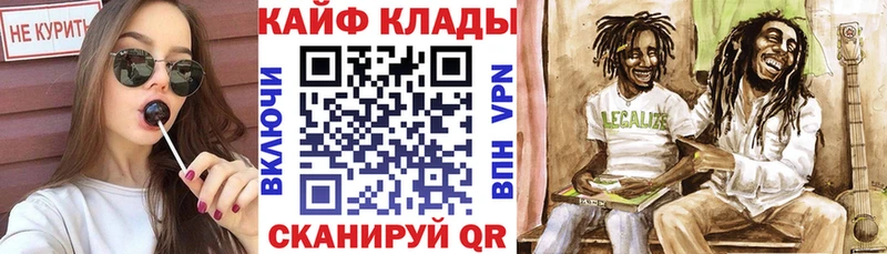Магазины продажи наркотиков Юрюзань МАРИХУАНА  Меф мяу мяу  Alpha PVP  Гашиш 