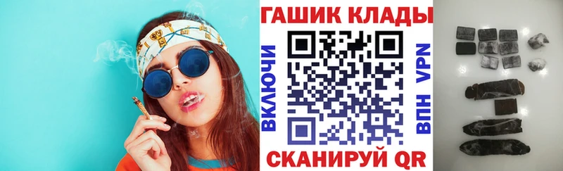 ГАШ 40% ТГК  Юрюзань 