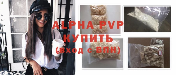 ПСИЛОЦИБИНОВЫЕ ГРИБЫ Лихославль