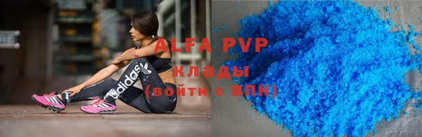 кокс Липки