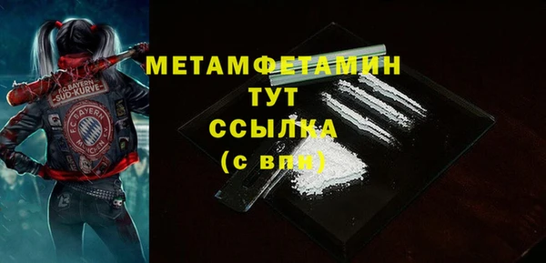 кокс Липки