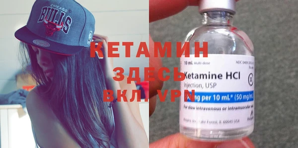 гашиш Фурманов