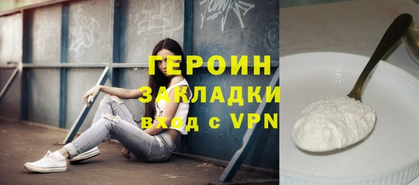 кокс Липки