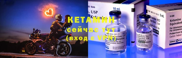 кокс Липки
