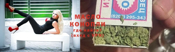кокс Липки