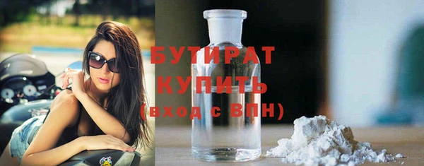кокс Липки