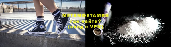 ПСИЛОЦИБИНОВЫЕ ГРИБЫ Лихославль