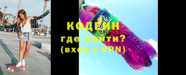 кокс Липки