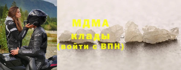 кокс Липки