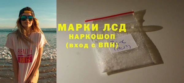 кокс Липки