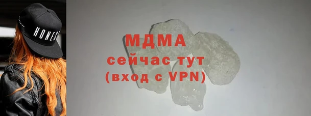 кокс Липки