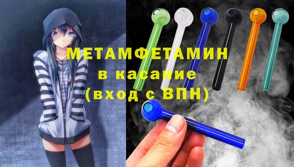 ПСИЛОЦИБИНОВЫЕ ГРИБЫ Лихославль