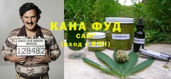 мяу мяу кристалл Лиски