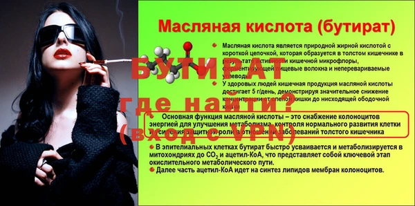 кокс Липки