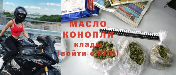 ПСИЛОЦИБИНОВЫЕ ГРИБЫ Лихославль