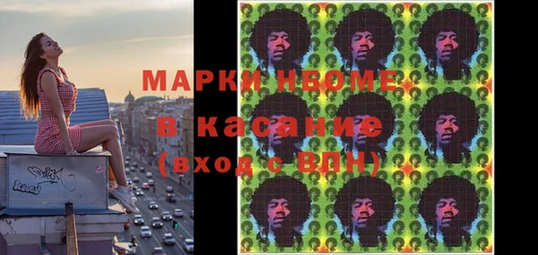 кокс Липки