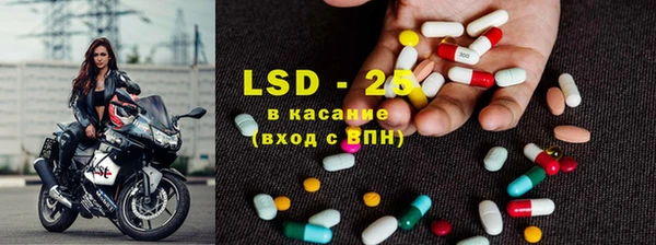 прущий лед Приозерск