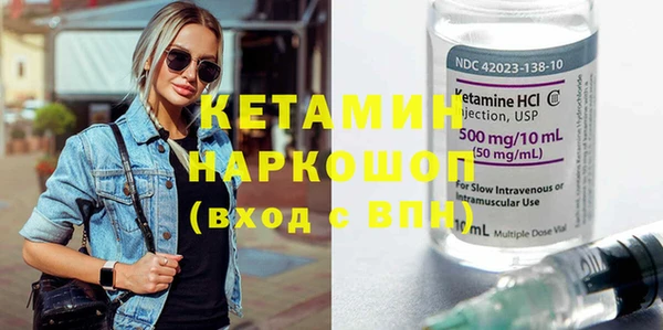 кокс Липки
