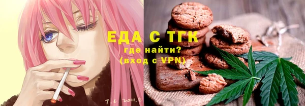 кокс Липки