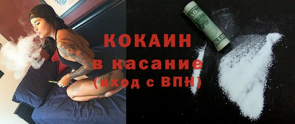 кокс Липки