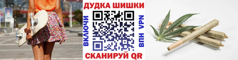blacksprut как зайти  Юрюзань  МАРИХУАНА LSD WEED 